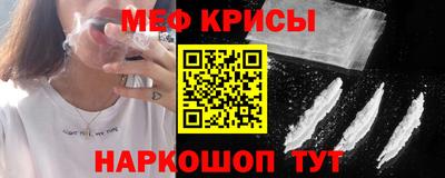 каннабис Уссурийск