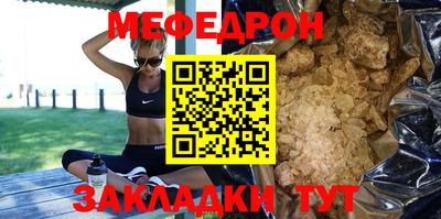 кокаин VHQ Усть-Илимск