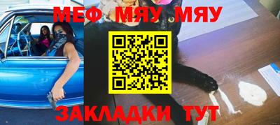 твердый Усть-Джегута