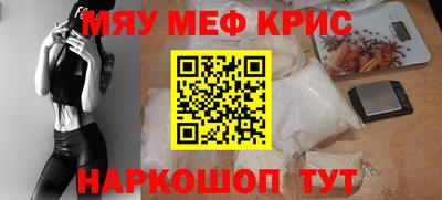 каннабис Уссурийск
