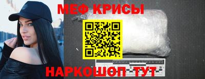 кокаин VHQ Усть-Илимск