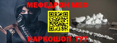 кокаин VHQ Усть-Илимск