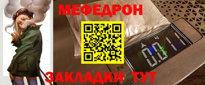кокаин VHQ Усть-Илимск