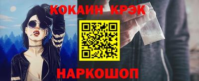 твердый Усть-Джегута