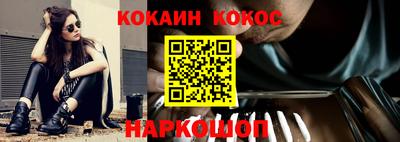 твердый Усть-Джегута