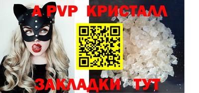 каннабис Уссурийск