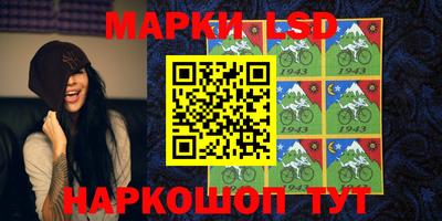твердый Усть-Джегута