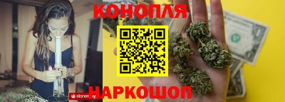 кокаин VHQ Усть-Илимск