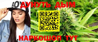 кокаин VHQ Усть-Илимск