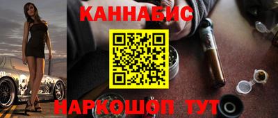 твердый Усть-Джегута