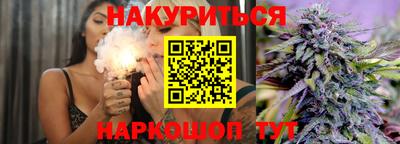твердый Усть-Джегута