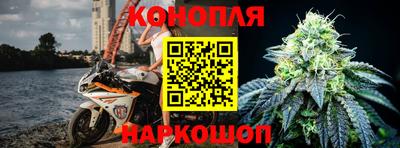 кокаин VHQ Усть-Илимск