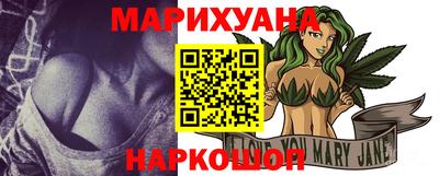 твердый Усть-Джегута