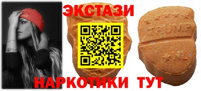 твердый Усть-Джегута