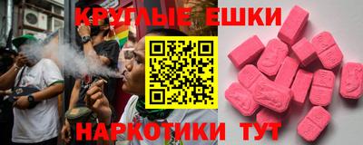 каннабис Уссурийск