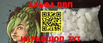 каннабис Уссурийск