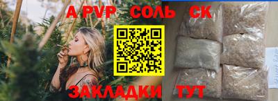 твердый Усть-Джегута