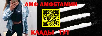 каннабис Уссурийск