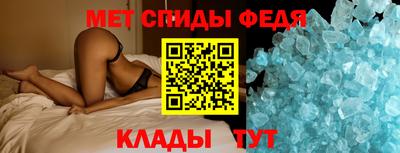 кокаин VHQ Усть-Илимск