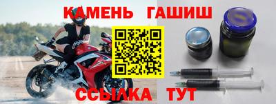 кокаин VHQ Усть-Илимск
