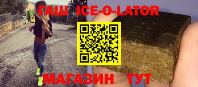 твердый Усть-Джегута