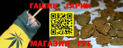 твердый Усть-Джегута