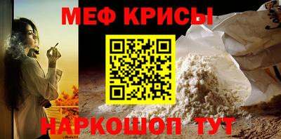 кокаин VHQ Усть-Илимск