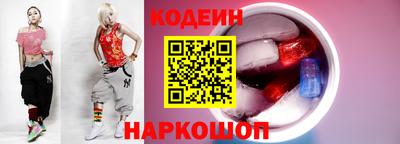 каннабис Уссурийск
